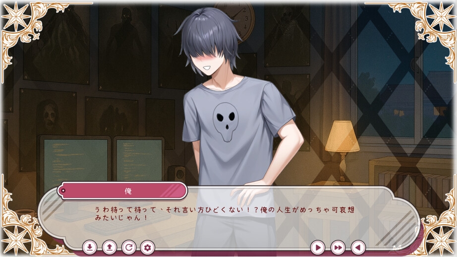 召喚した邪神系少女と毎日ボドゲ生活