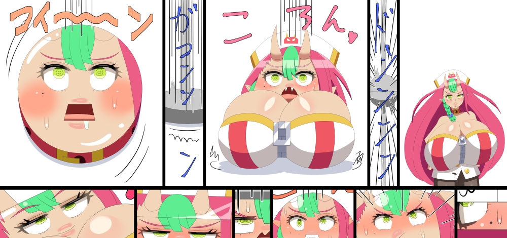 新年開け変化する妖怪達