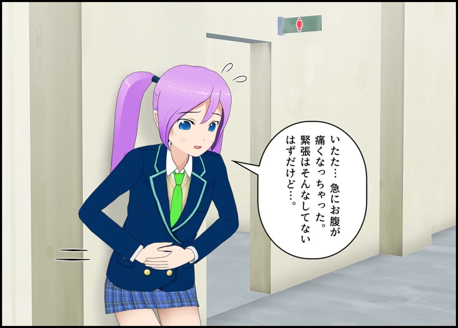 マネージャーになりすましてアイドルのうんちを劇撮する話！