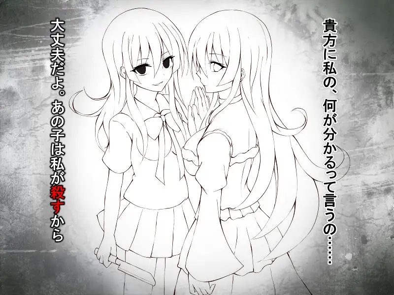 アリス☆メイドRPG総集編