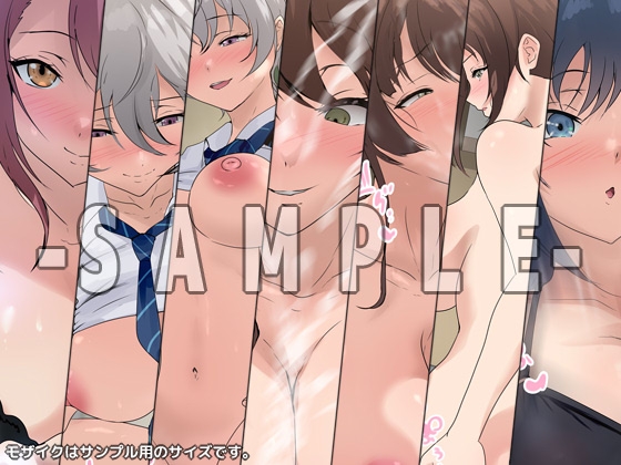 ラムネ瓶の日記