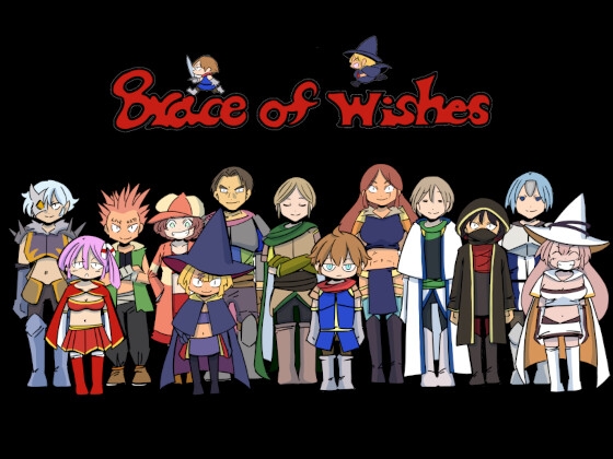 Brace of Wishes