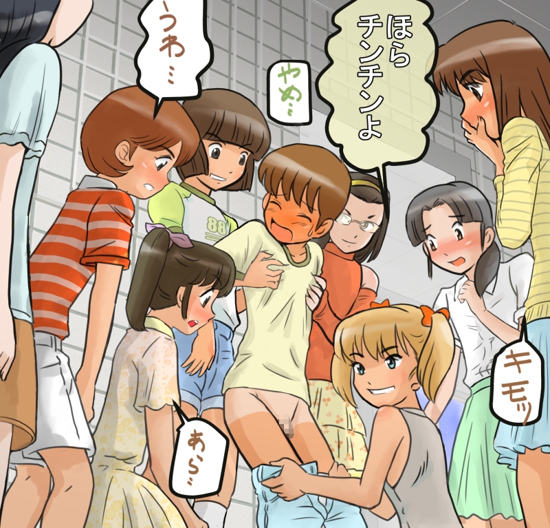 ありゆーじイラスト集その1