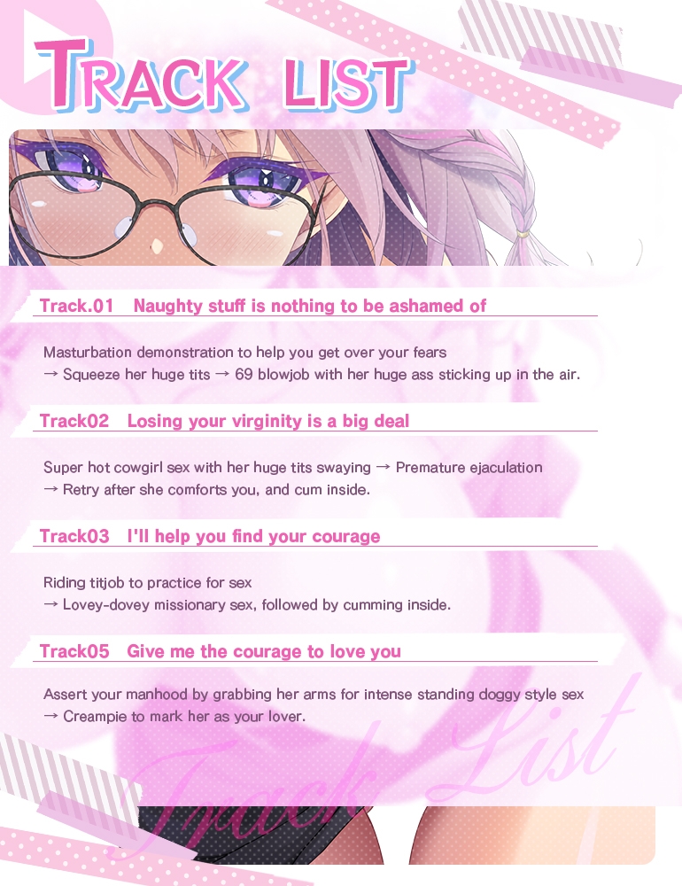 Naughty Big Sis Dispatch Service ~Busty Babe Helps You Build Confidence With Love and Whispers~