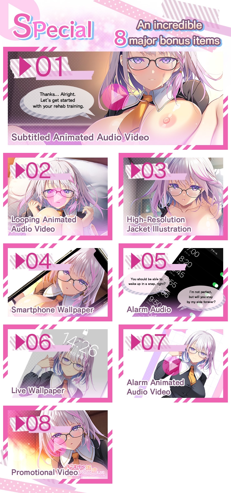 Naughty Big Sis Dispatch Service ~Busty Babe Helps You Build Confidence With Love and Whispers~