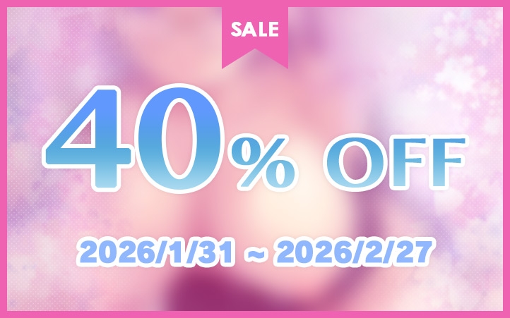 개변태 누나, 파견합니다 ~빅젖 여○생의 사랑이 담긴 속삭임 수업으로 자○에 자신감을 가지게 되는 이야기~