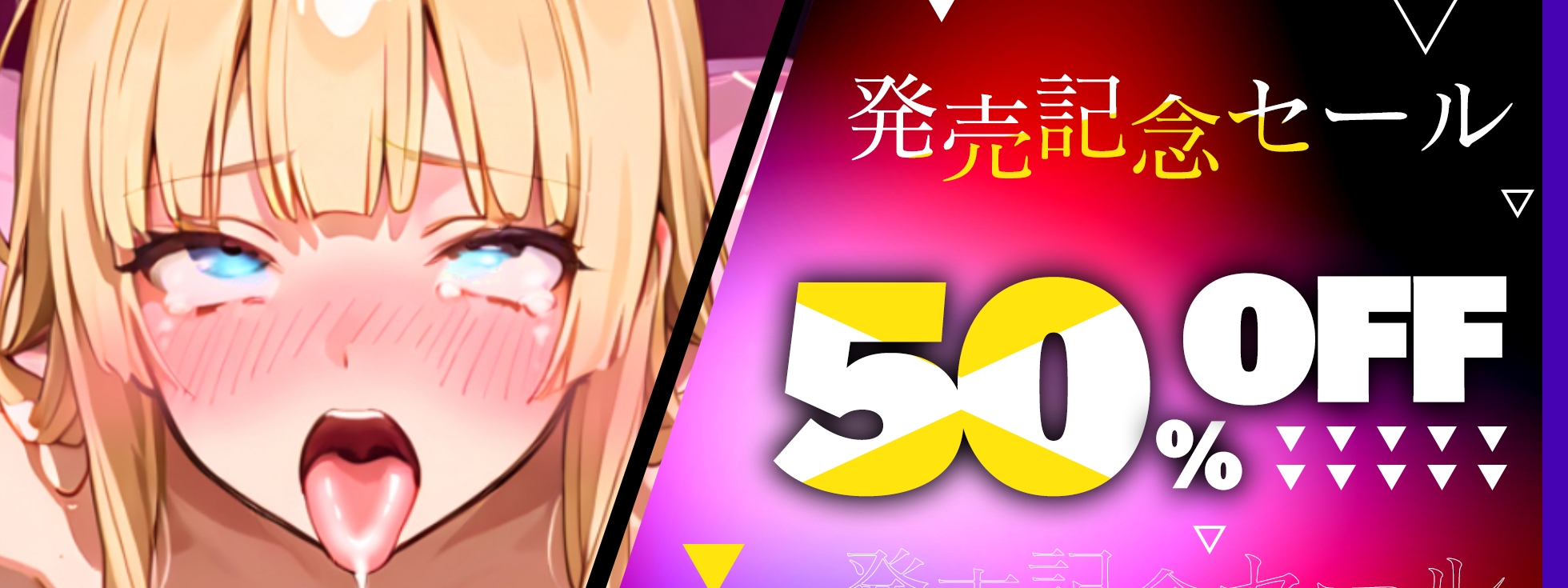 【実演オナニー】無理やりオナホ扱い！100回超の無限潮吹き！?エグすぎる連続アクメ！！『どぴゅどぴゅしてください！潮でるっ！！おおっ…イグッ！！ 』【最強作品】