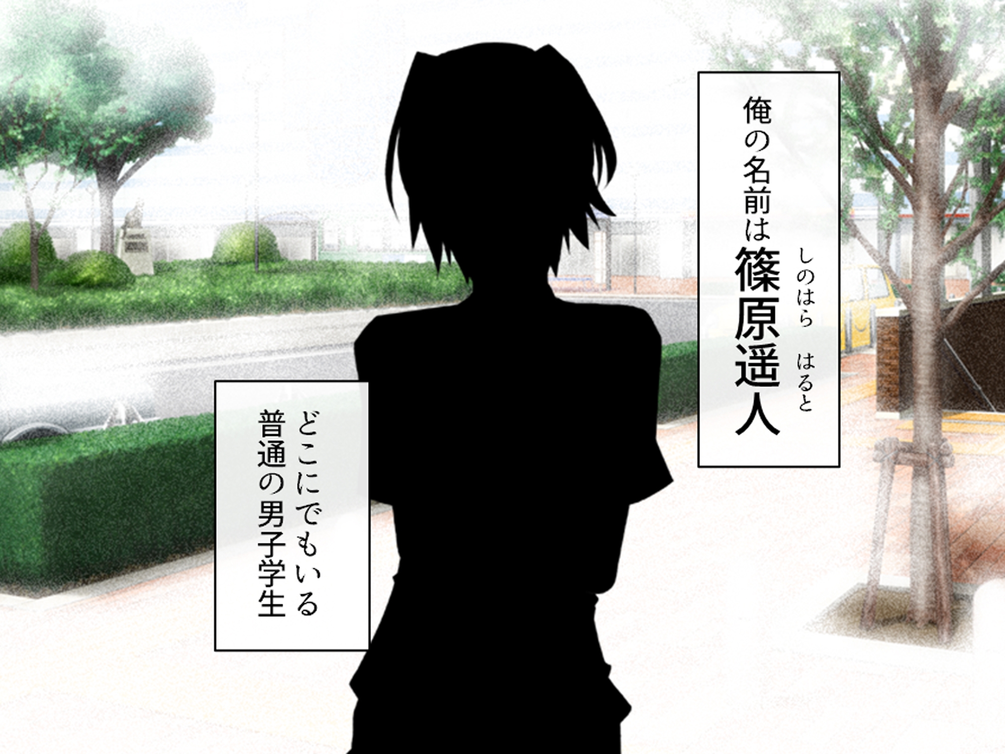 幼馴染の濃厚ドスケベアプローチで俺ハーレム生活！? 1巻