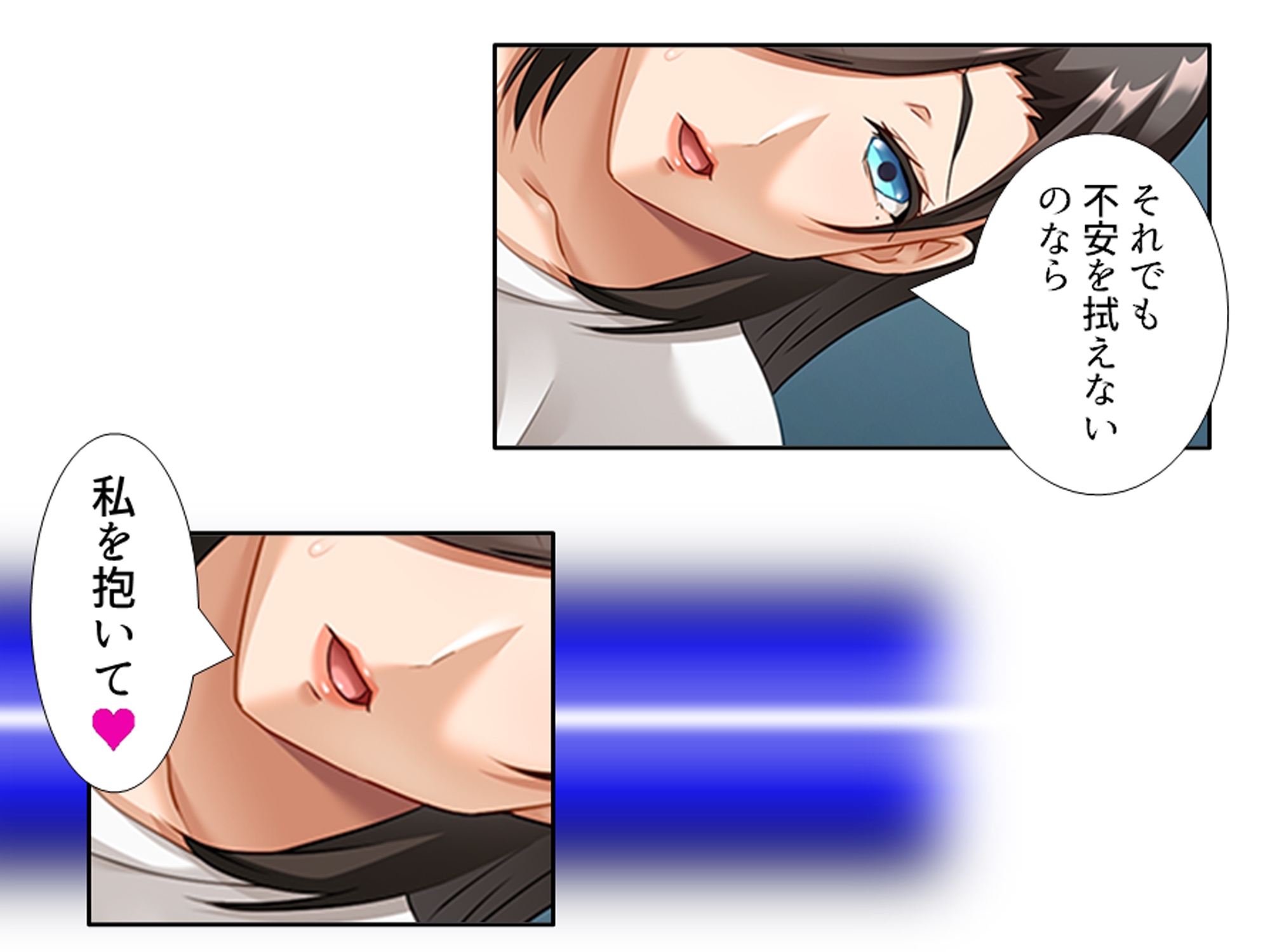 一線を越してしまった彼女の母との秘密の関係 <総集編>