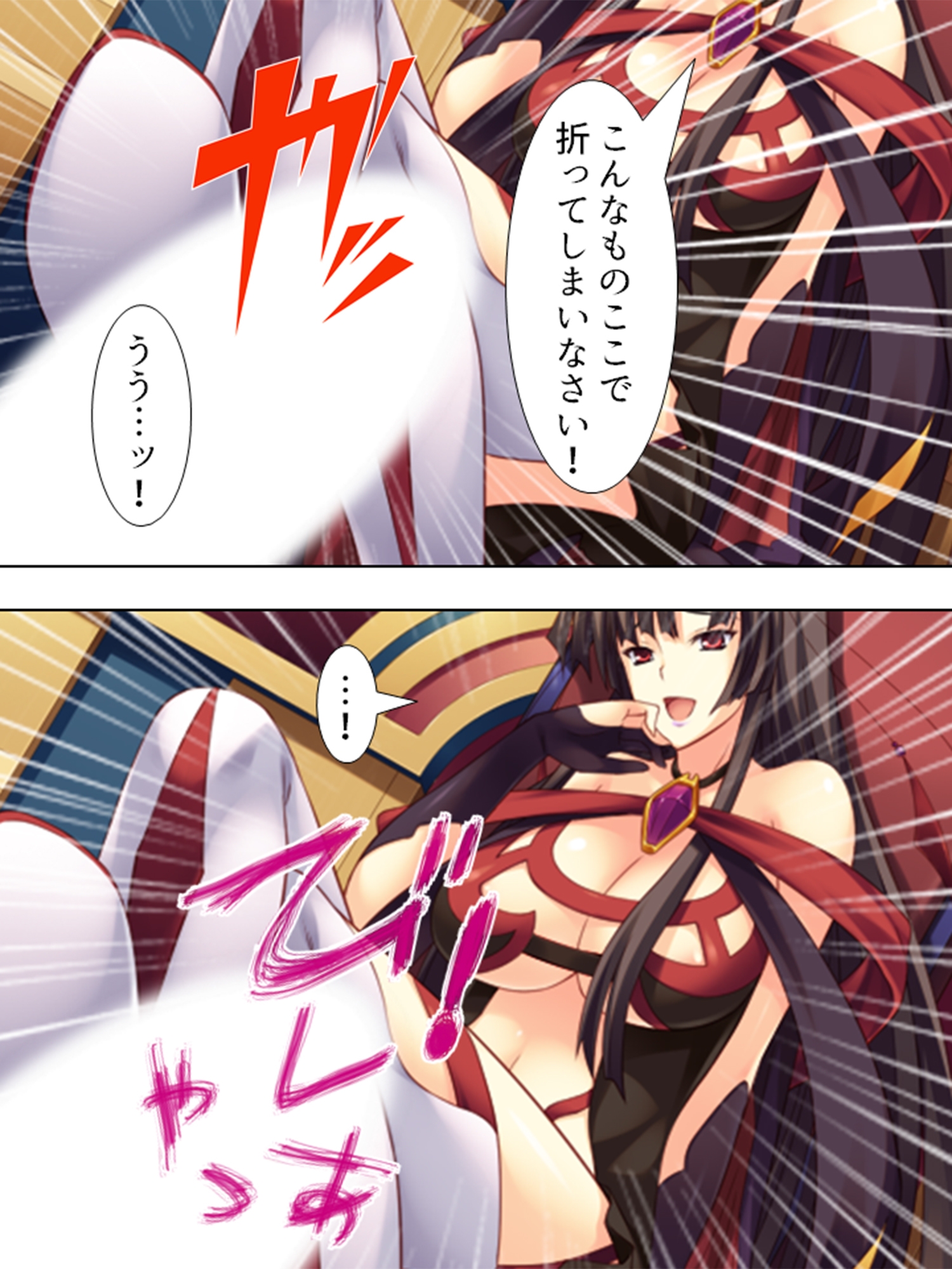 VR世界へようこそ。賢者も魔女もち●ぽでおとせ <総集編>