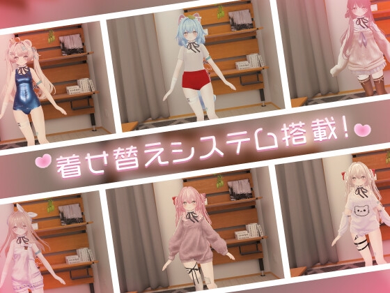 ○リに即ハメ！妹と中出しエッチ