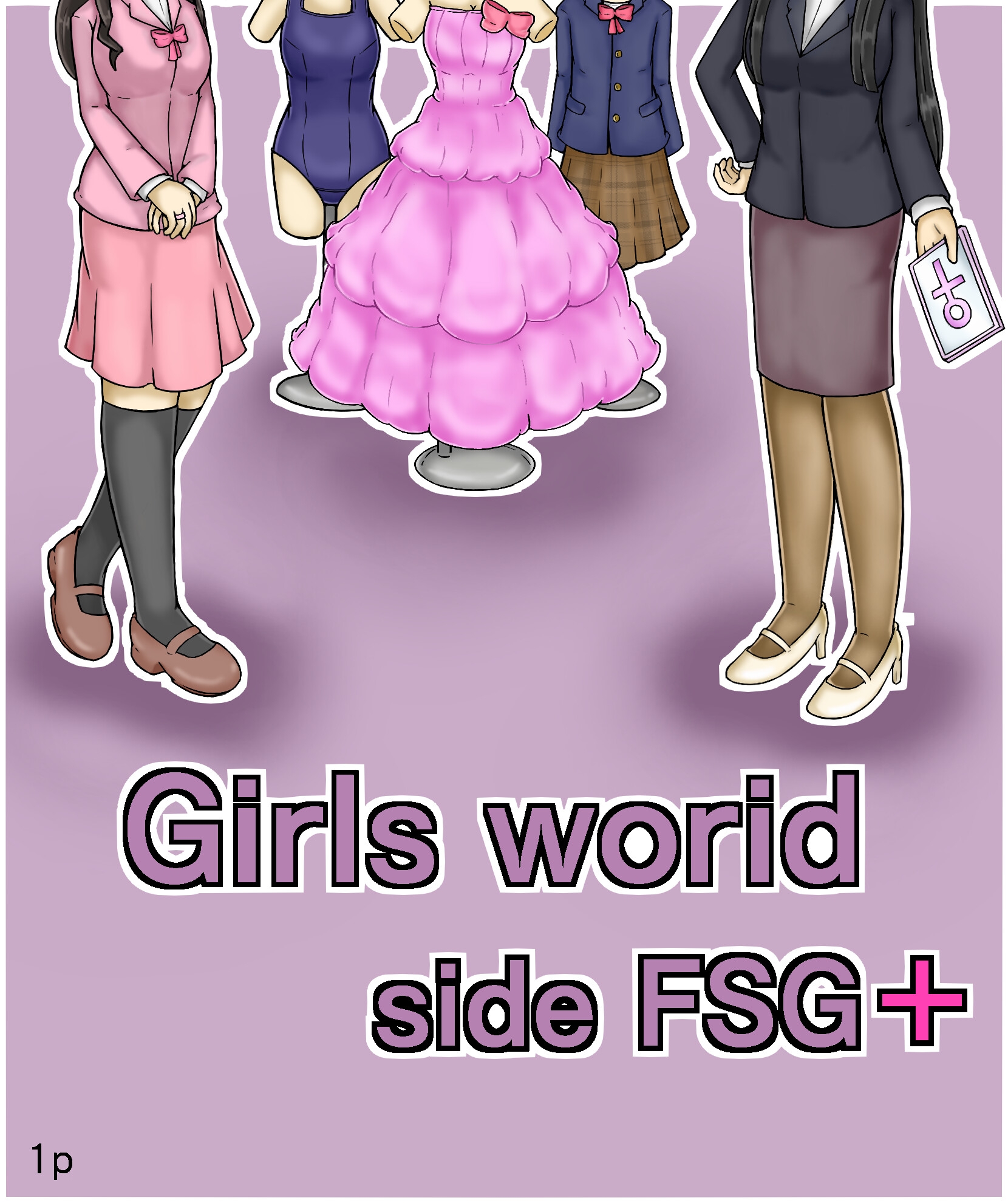 Girls world side FSG+ ENGver.