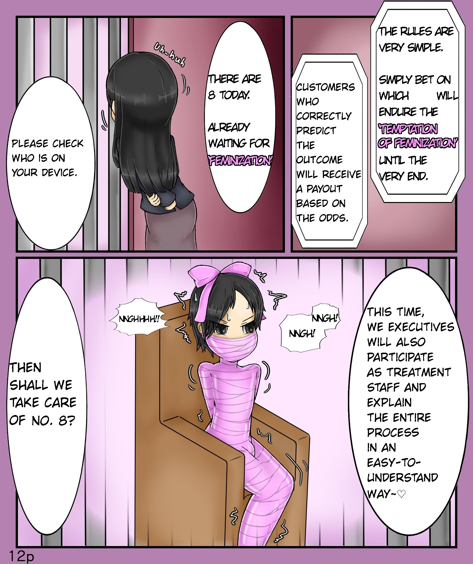 Girls world side FSG+ ENGver.