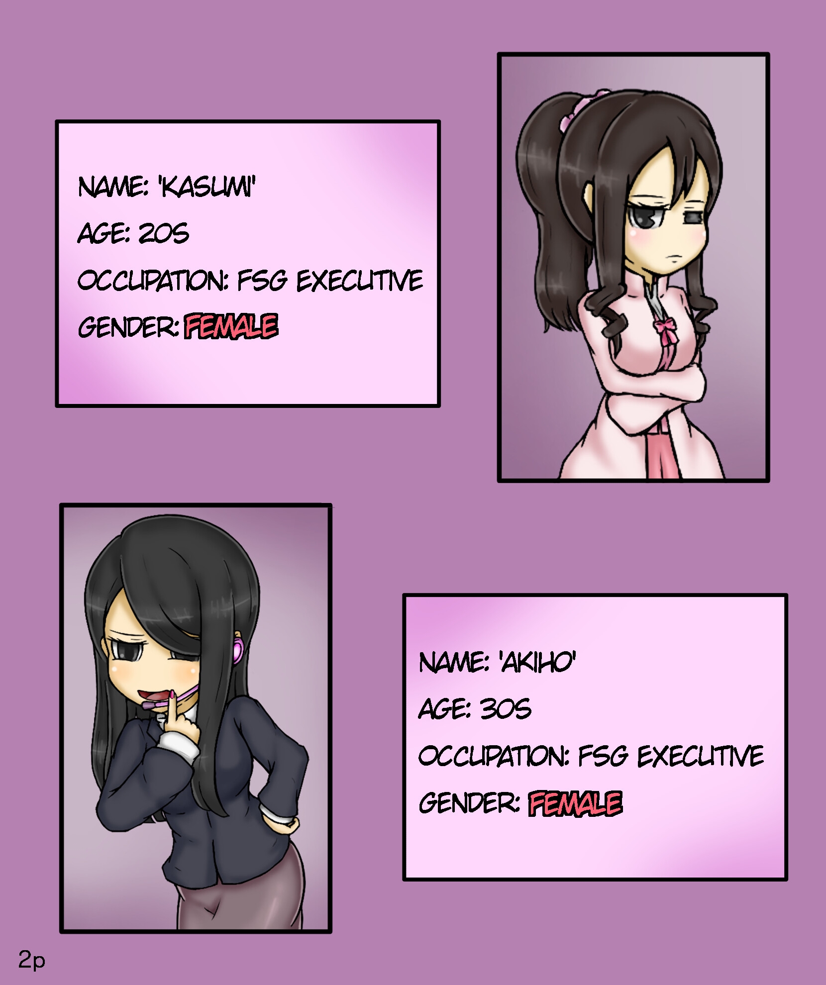 【Girls world side FSG 】【Girls world side FSG+】ENG ver. Two-piece set