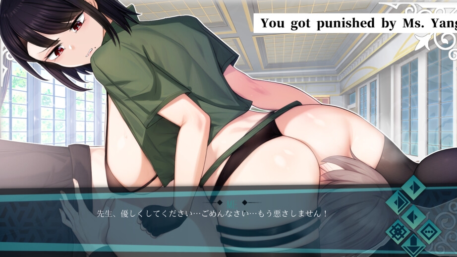 ドキボキ国際ヘンタイ語学学校