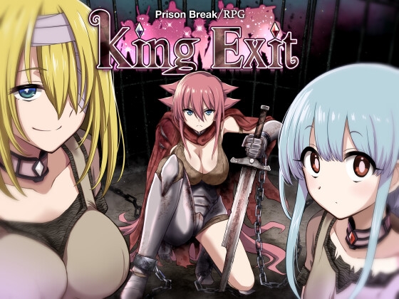 【English.ver】King Exit
