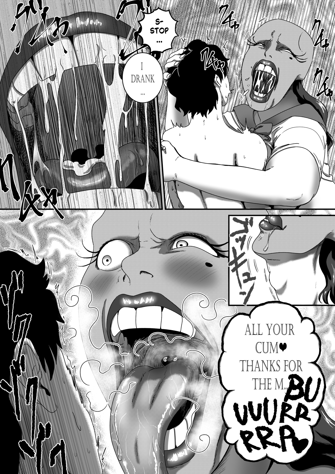 MAMAM*SK2 -English Version-