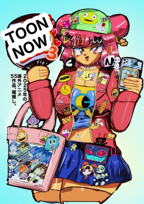 TOONnow3