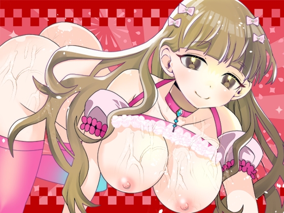 【由比かのん】酔ってて手元がおぼつかない～ッ！飲酒オナニー！透明でかディルド！つい出る博多弁！キュートでカワイイくて色っぽい！帰宅直後おしっこ【実演音声、ASMR】