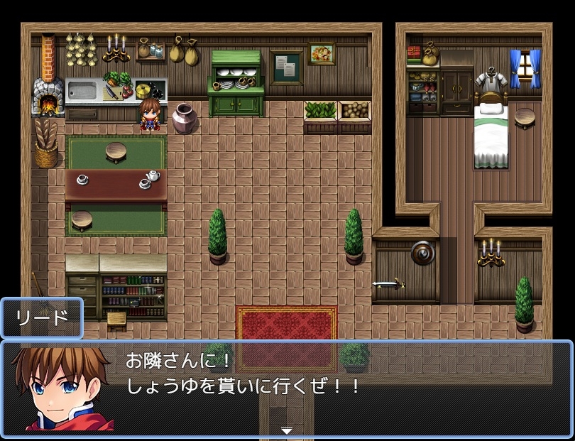 お隣さんからしょうゆを貰う