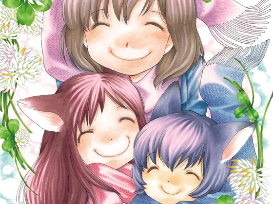 わんわんねんねこ