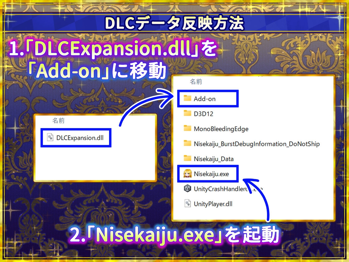 偽世界樹の巫女〜街中おさわり放題&エロトラップでギャルゲッチュ〜【Hシーン全解放DLC】