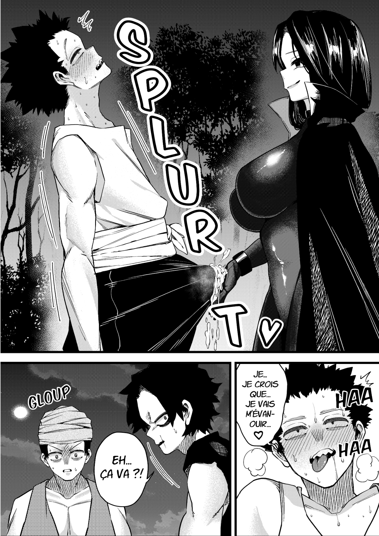 La Magicienne de la Séduction