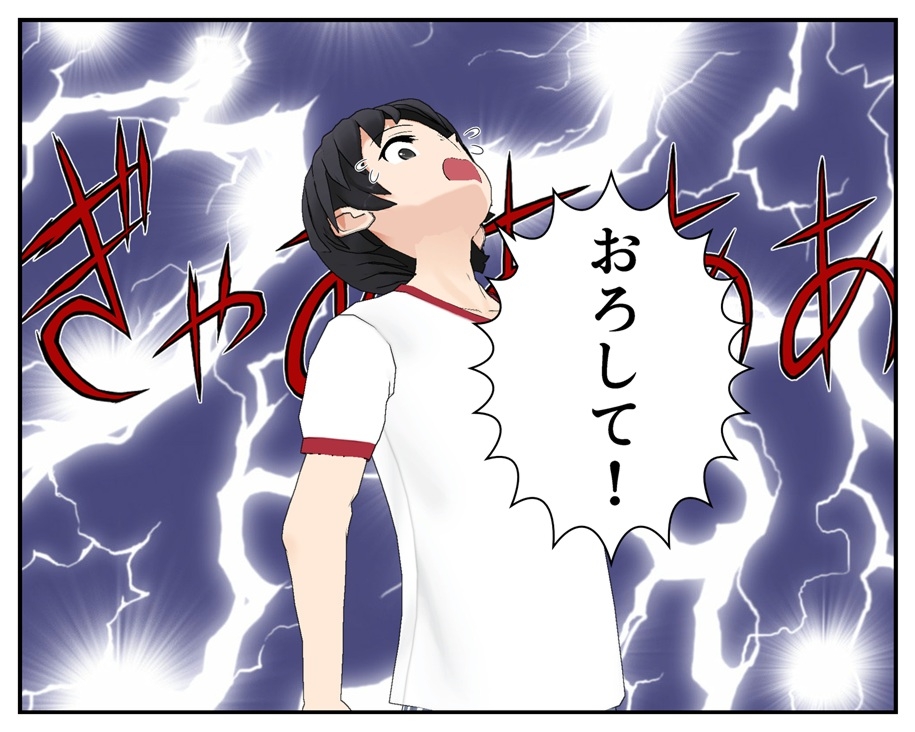 2年タマ組～掃除の時間～