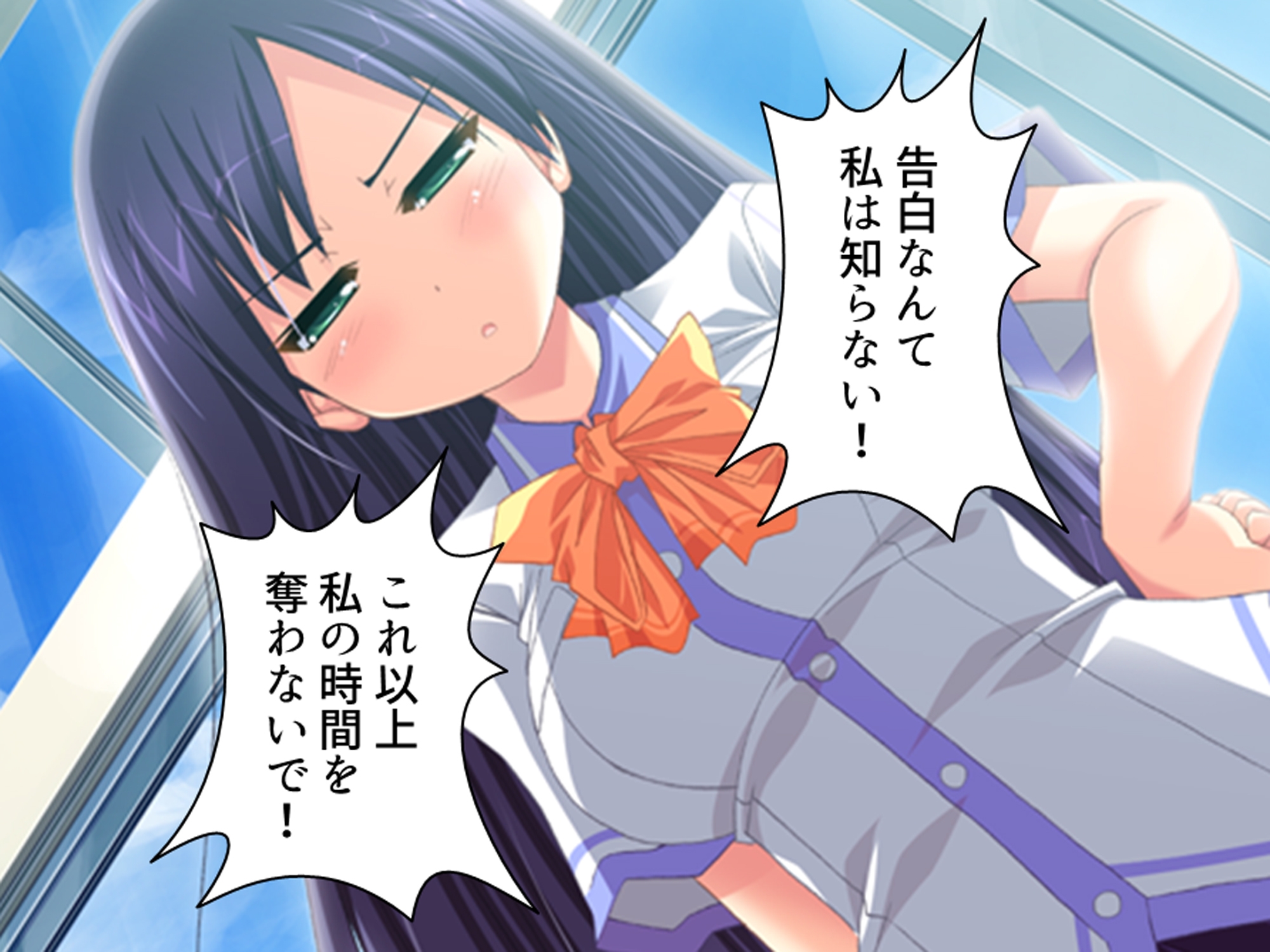 幼馴染の濃厚ドスケベアプローチで俺ハーレム生活！? 2巻