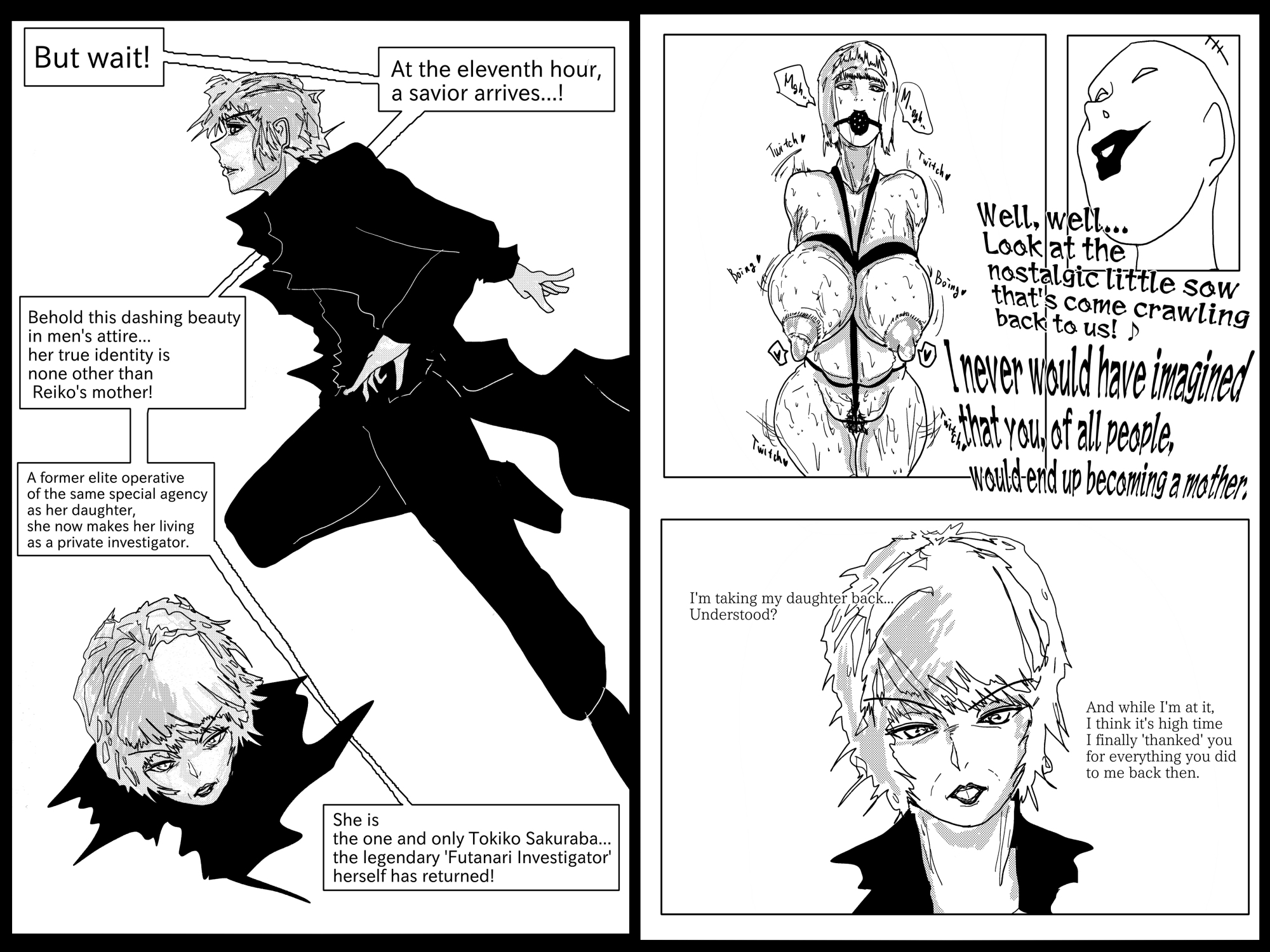 MOTHER LOST: Fallen Futanari