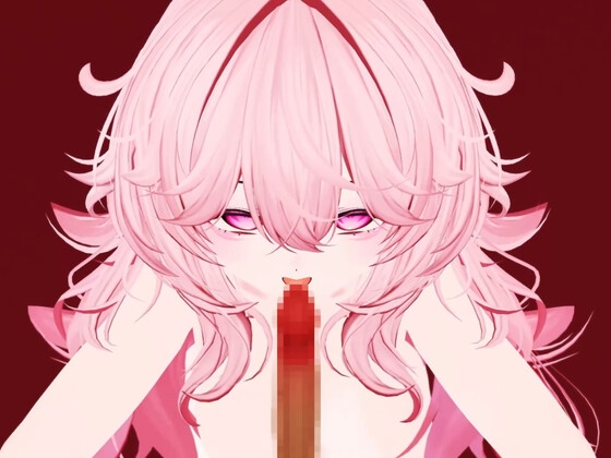 音寝仁恋フェラで…