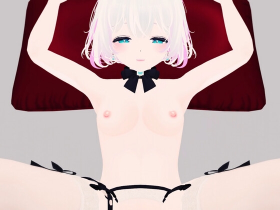 海月しあ好き好きホールド♡