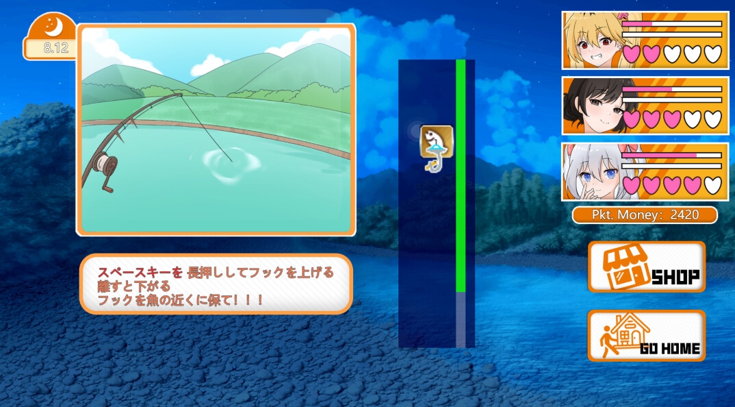 夏期.攻略.100% ～くすぐりだらけの夏休み～