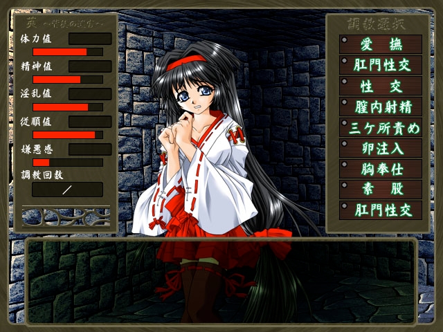 触手パック三部作