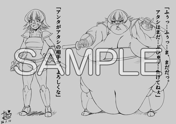 むらさきSunnyのイラスト集Vol.54