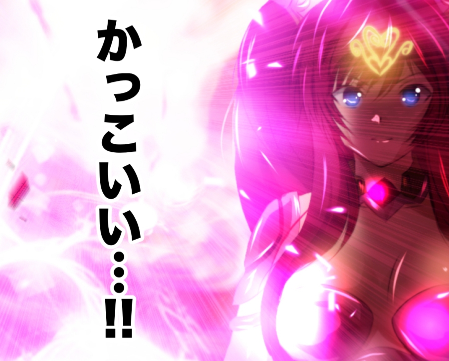 巨大神話少女AIKA 対決！デルピュネー！！