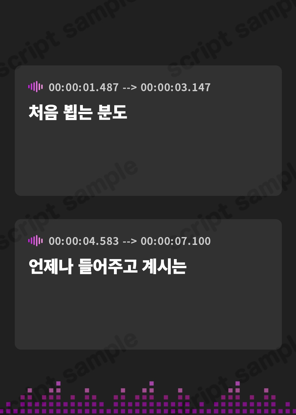 【韓国語版】【睡眠音声】木咲かえでのふんわり15分睡眠導入「あなたが眠れますように」