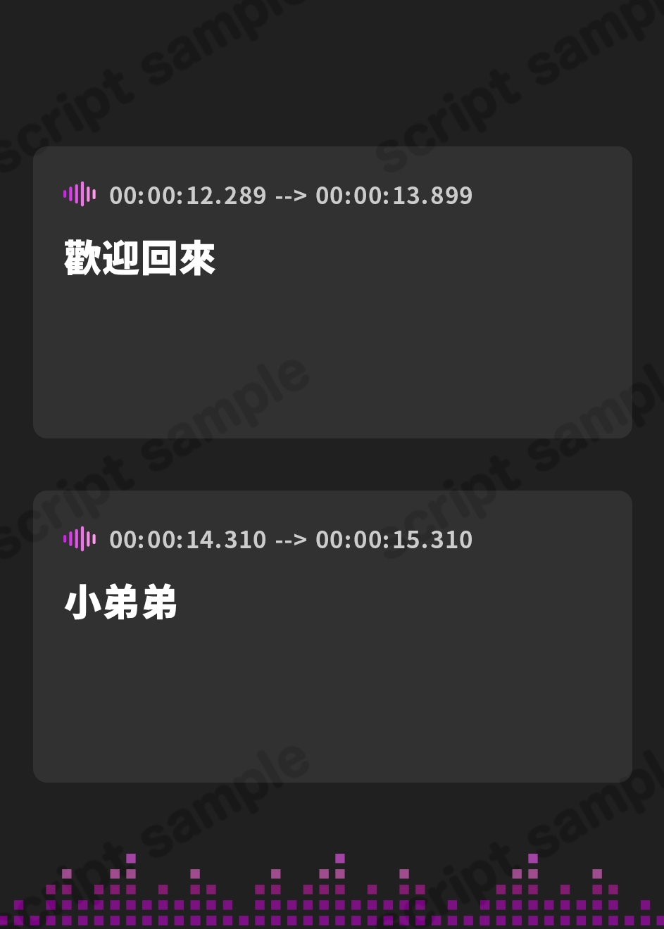 【繁体中文版】【100円/抱き枕カバー発売記念音声】大人赤ちゃんのためのエッチな保育園 甘園房 ～ゆかりママと安眠セックスASMR～