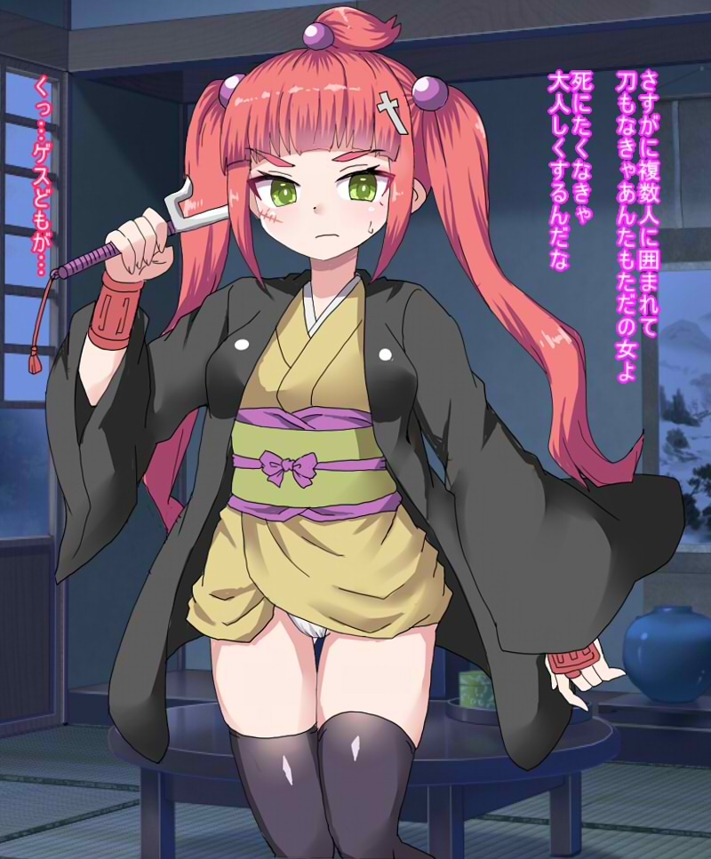 同心が復讐にあい 乳首責め連続絶頂で ガチイキさせられちゃう