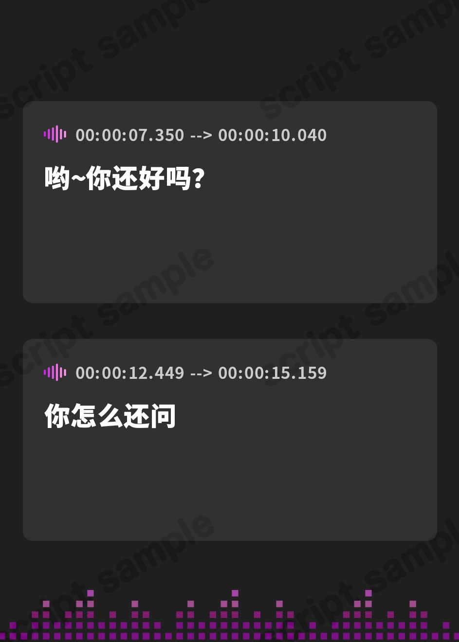 【簡体中文版】【ドMなブラコン妹とのエッチ生活】俺のことが大好きな妹ちゃんは、どんなことでも叶えてくれちゃう【受け攻め逆転、連続イキッ!】