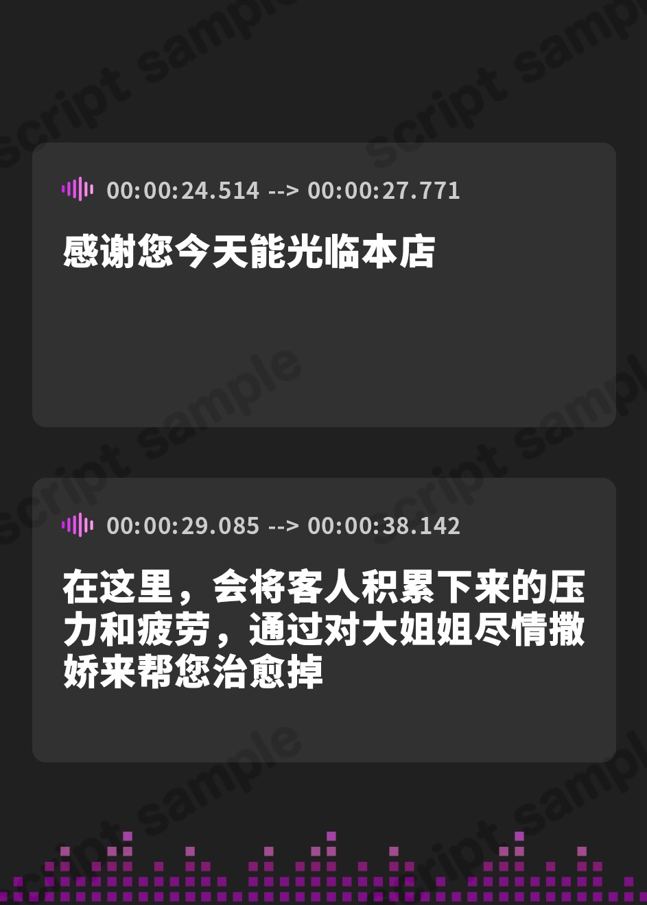 【簡体中文版】DM特典付き【耳"奥"甘やかし舐め】プロ級耳"奥"舐めマスターなお姉さんにお耳の奥の奥までジュポジュポ舐め甘やかされる話～至高のあまあま耳舐めえっち体験～