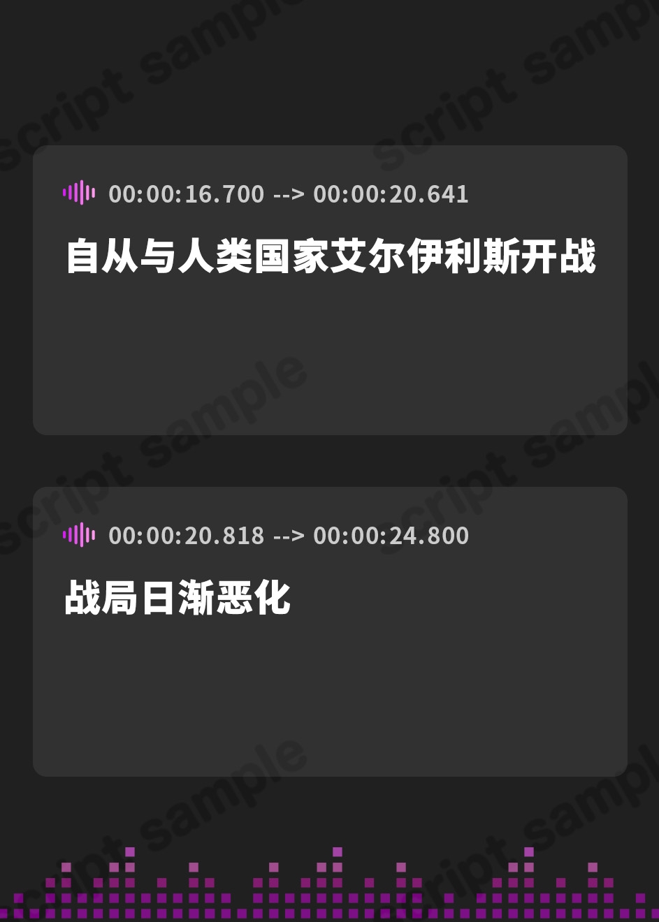 【簡体中文版】【KU100】【オホ声特化】ダークエルフの王妃は汚おちんぽ快楽NTRで下品にだらしなく堕ちる ～低音アクメと舌出し喘ぎを響かせて～