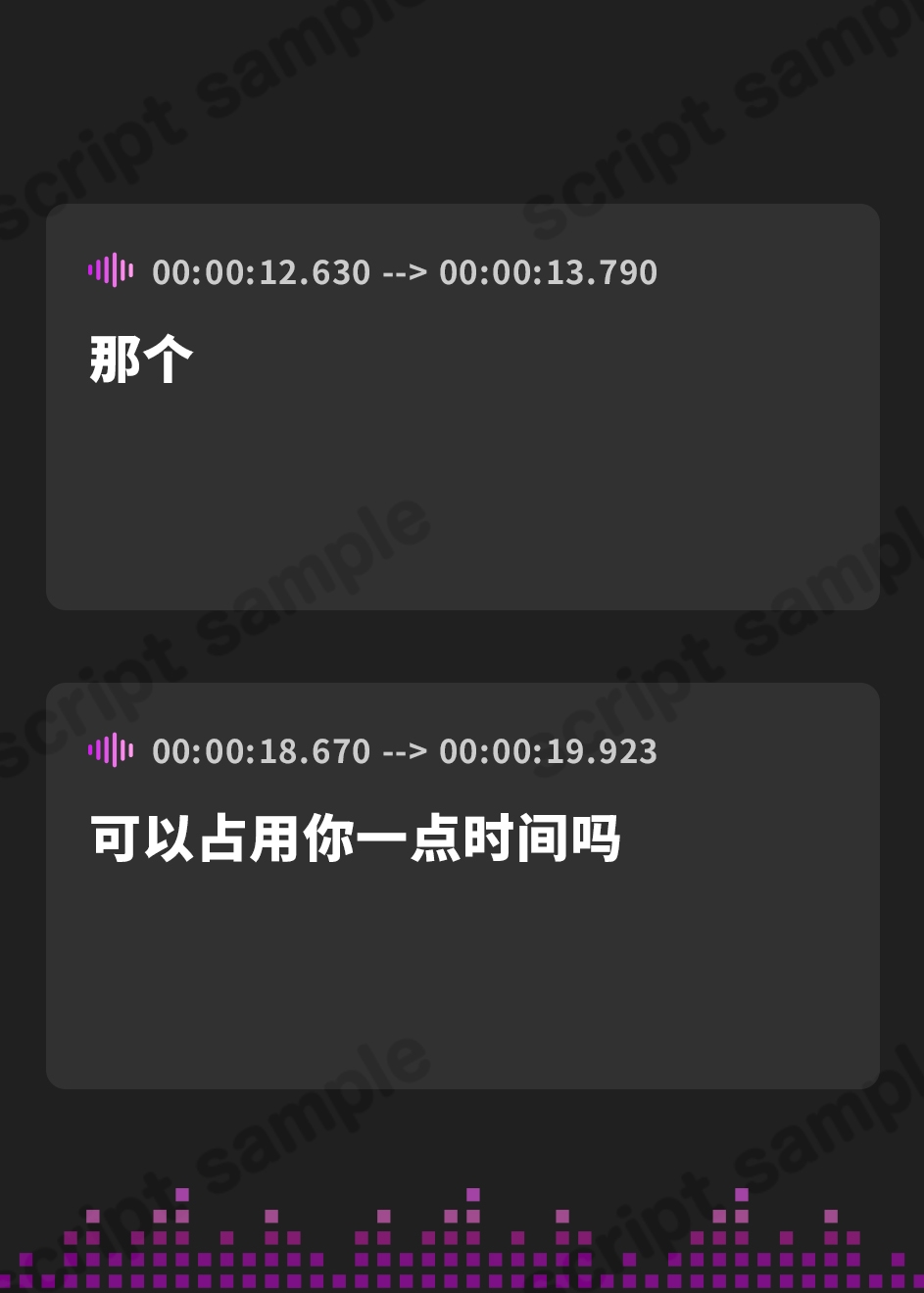 【簡体中文版】連続即イキ♀手を叩くたびエビ反り絶頂～感度が上がりすぎて下品な声がでちゃう～