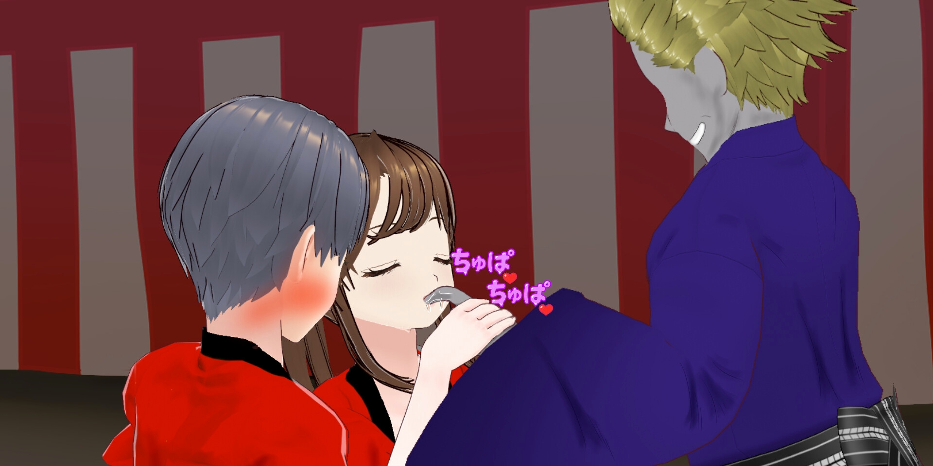 妻奉祭 ― 妻はお供え物…夫もまた然り ―