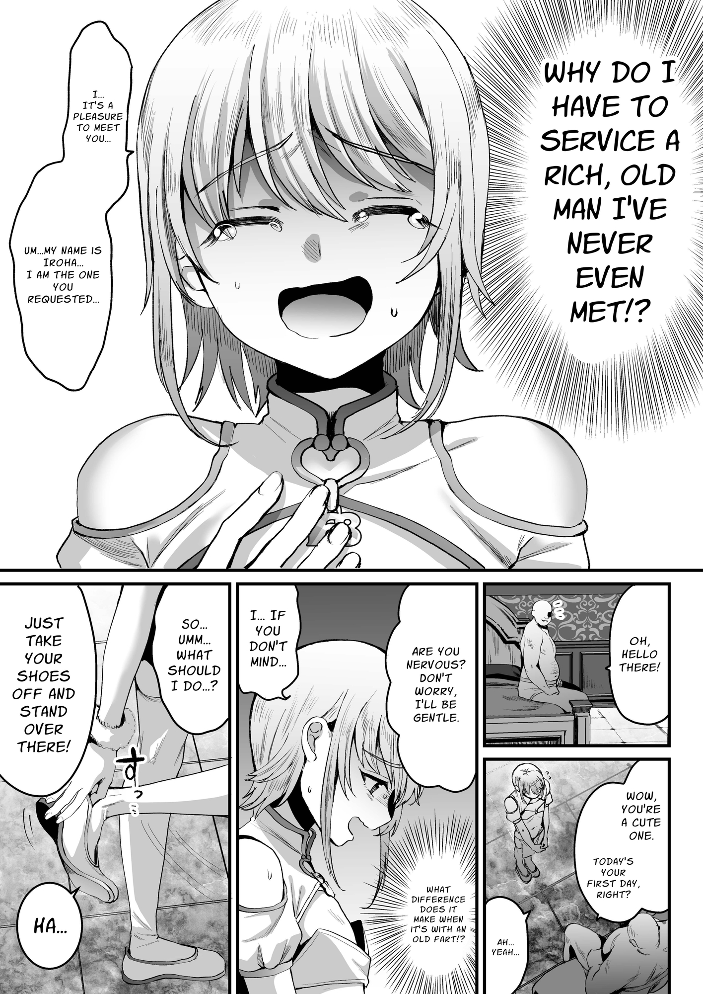 【英語版】168cm(いろは)くんは人権が無い!