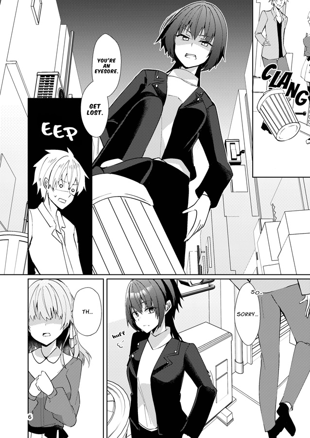 【英語版】一目惚れからは逃げられない！