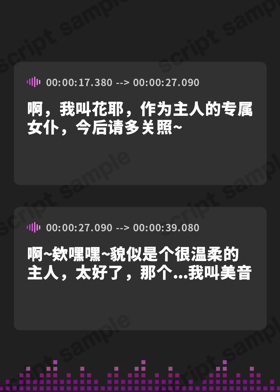 【簡体中文版】【KU100】えちえちシャトーへBienvenue♪ ハーレムプレイdeダブルメイド!