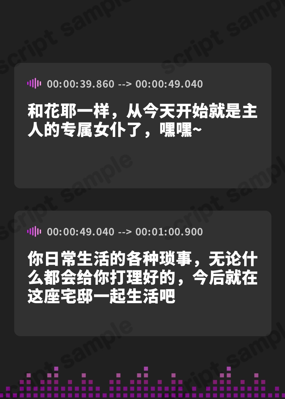 【簡体中文版】【KU100】えちえちシャトーへBienvenue♪ ハーレムプレイdeダブルメイド!