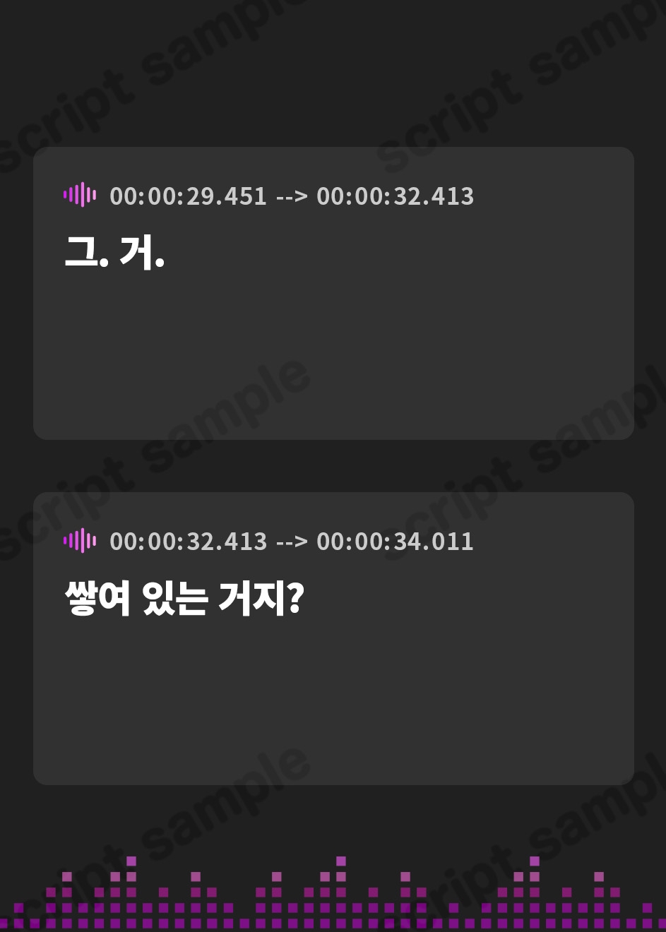 【韓国語版】冷徹な女の子様のオナサポ屋敷 ～鍵探索射精我慢ゲーム2～