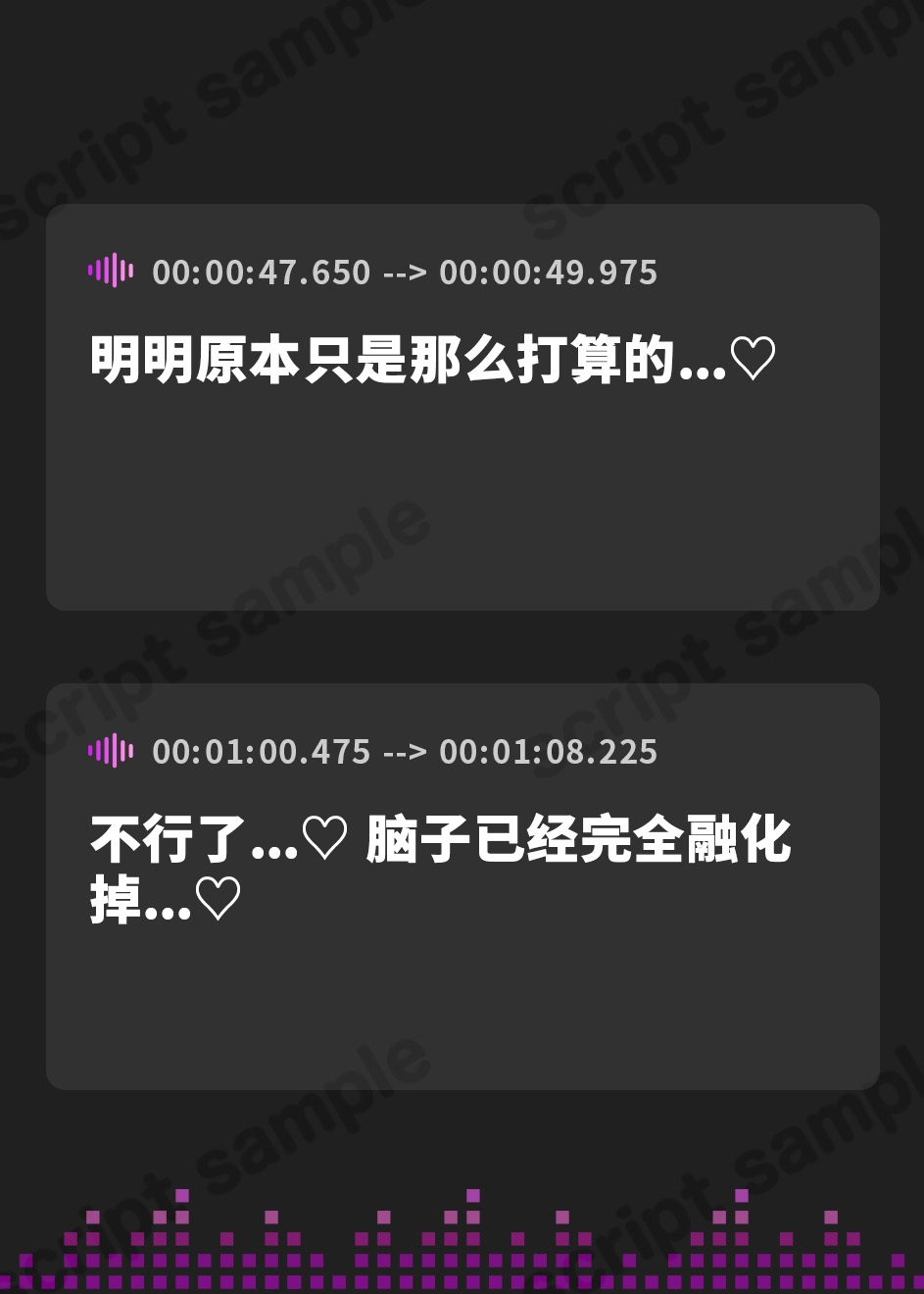 【簡体中文版】あなたが好きすぎて教会でオナニーしちゃう清純ふたなりシスターに童貞も処女も捧げてもらう背徳純愛えっち